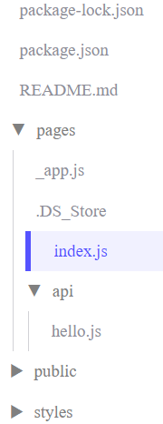 Файловая структура приложения Next.js